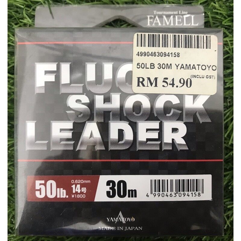 Nylon Yamatoyo Famell Trout 100m 26/100 - Nylons - Tresses Carnassiers (10130962