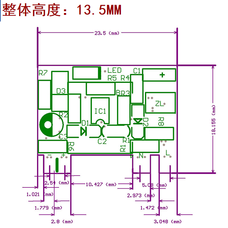 DM AC-DC 5V700mA 3.5W Isolated Switch Mô-đun cung cấp điện áp xuống 220V đến 5V