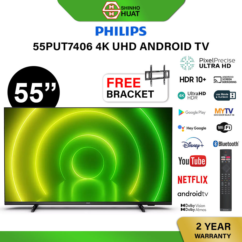 Philips 55 Inch 4k UHD TV ultra hd hdr10+ 55PUT7406 Android tv smart tv ...