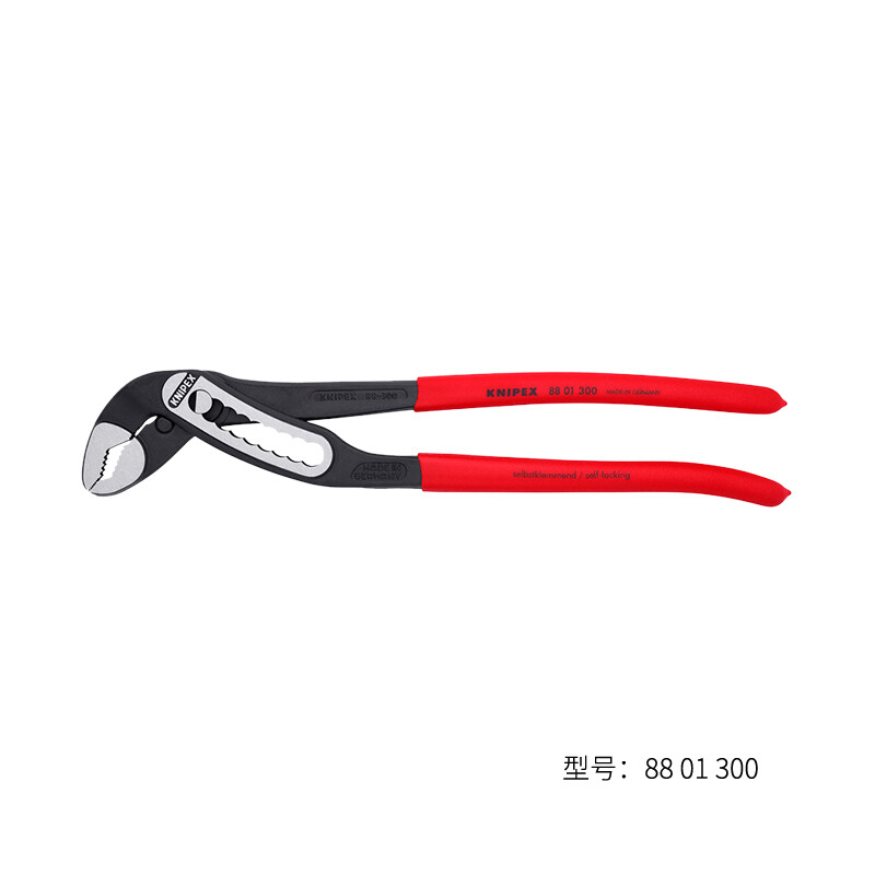 88 01 180 Knipex Tools LP | Attrezzi E Utensili - Foto 9