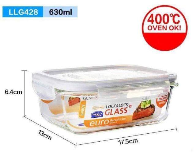 [HCM]Thố Thủy Tinh Lock & Lock 730ml
