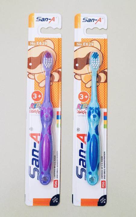 boys toothbrush