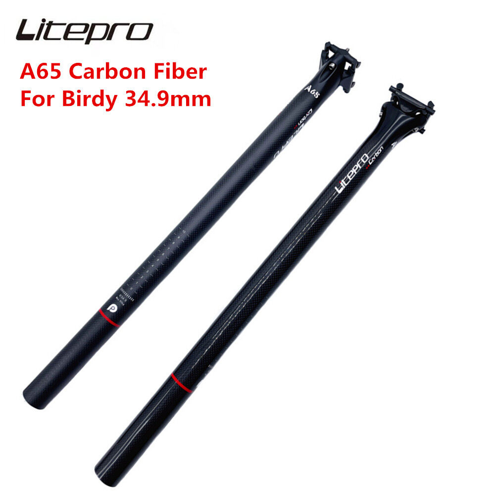 Litepro cyclery best sale