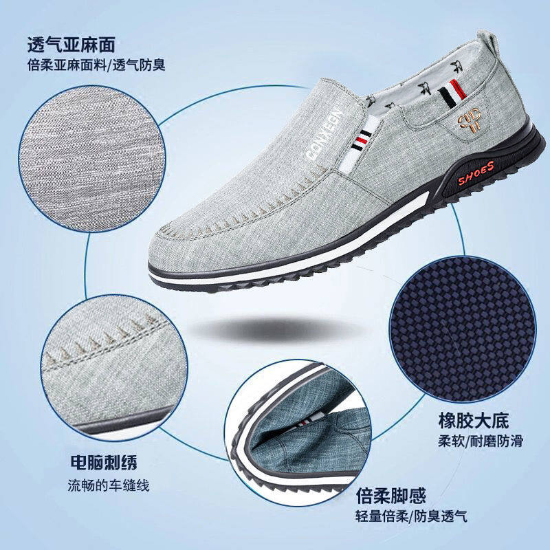 Tỉnh Hà Bắc
