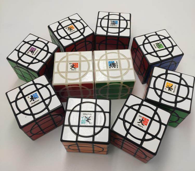 {hot} Mf8 Crazy 3x3 Plus Cube Stickerless/black 8 Planets- Venus Jupiter Mercury Mars Saturn Uranus Neptune DIY Full Function