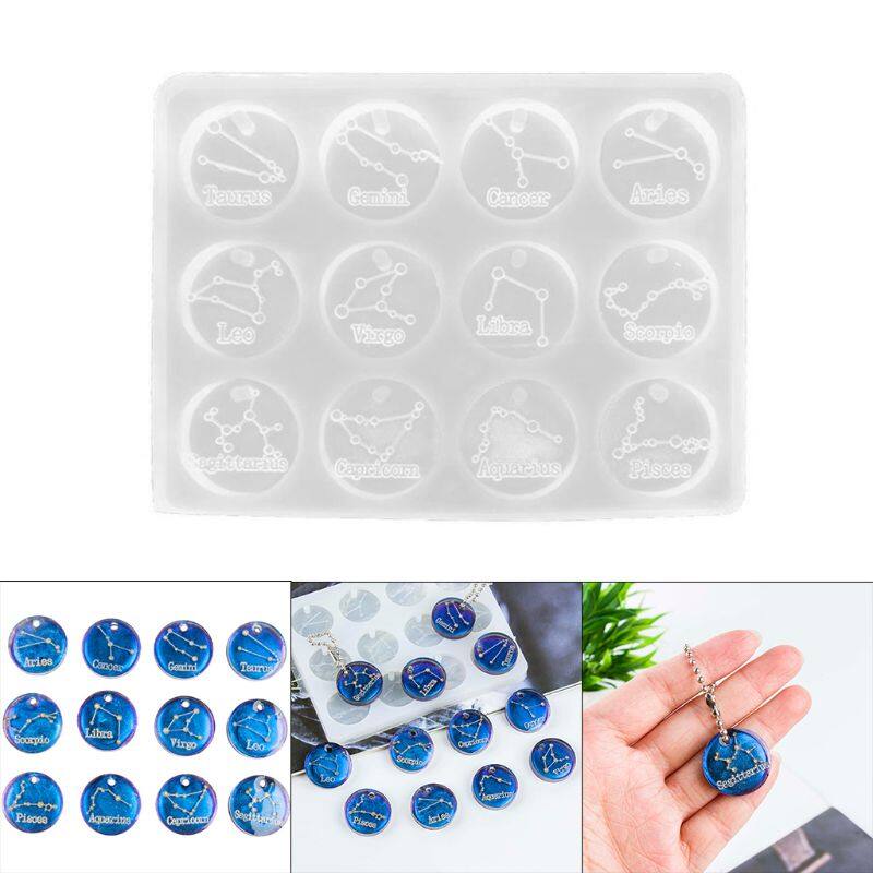 12 Constellations Discs Pendant Epoxy Resin Silicone Mold Jewelry Making Tools