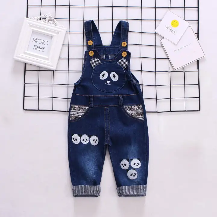 boys long jeans