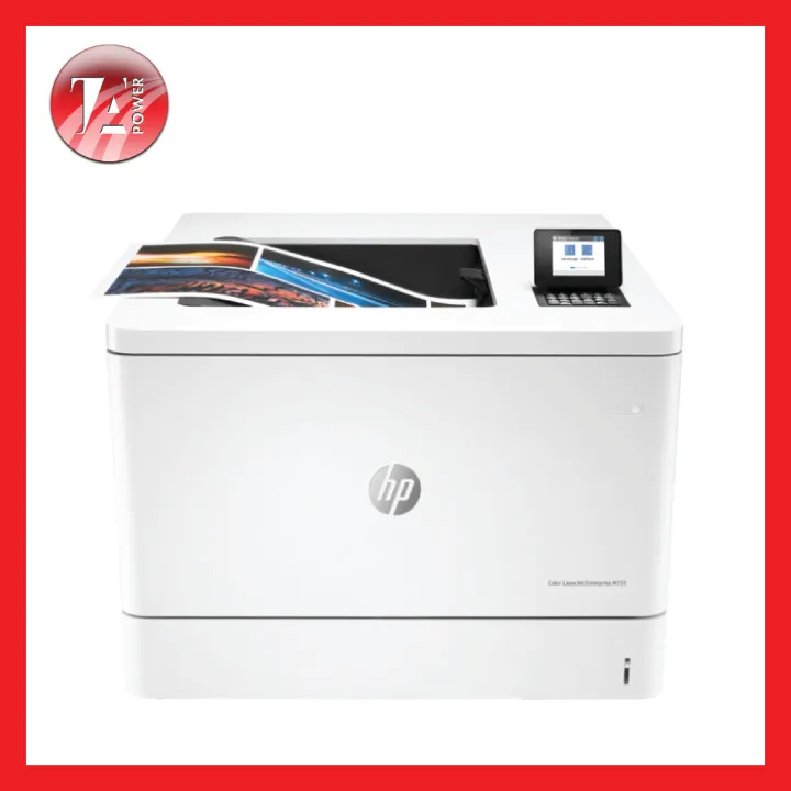 hp color laserjet enterprise m751dn