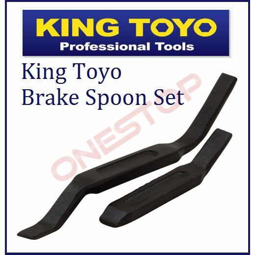 Brake store spoon set