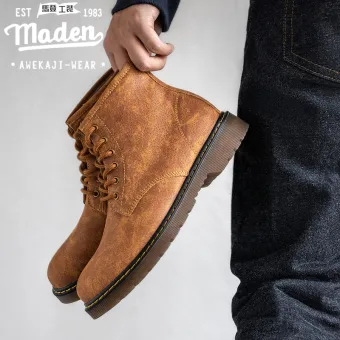youth desert boots