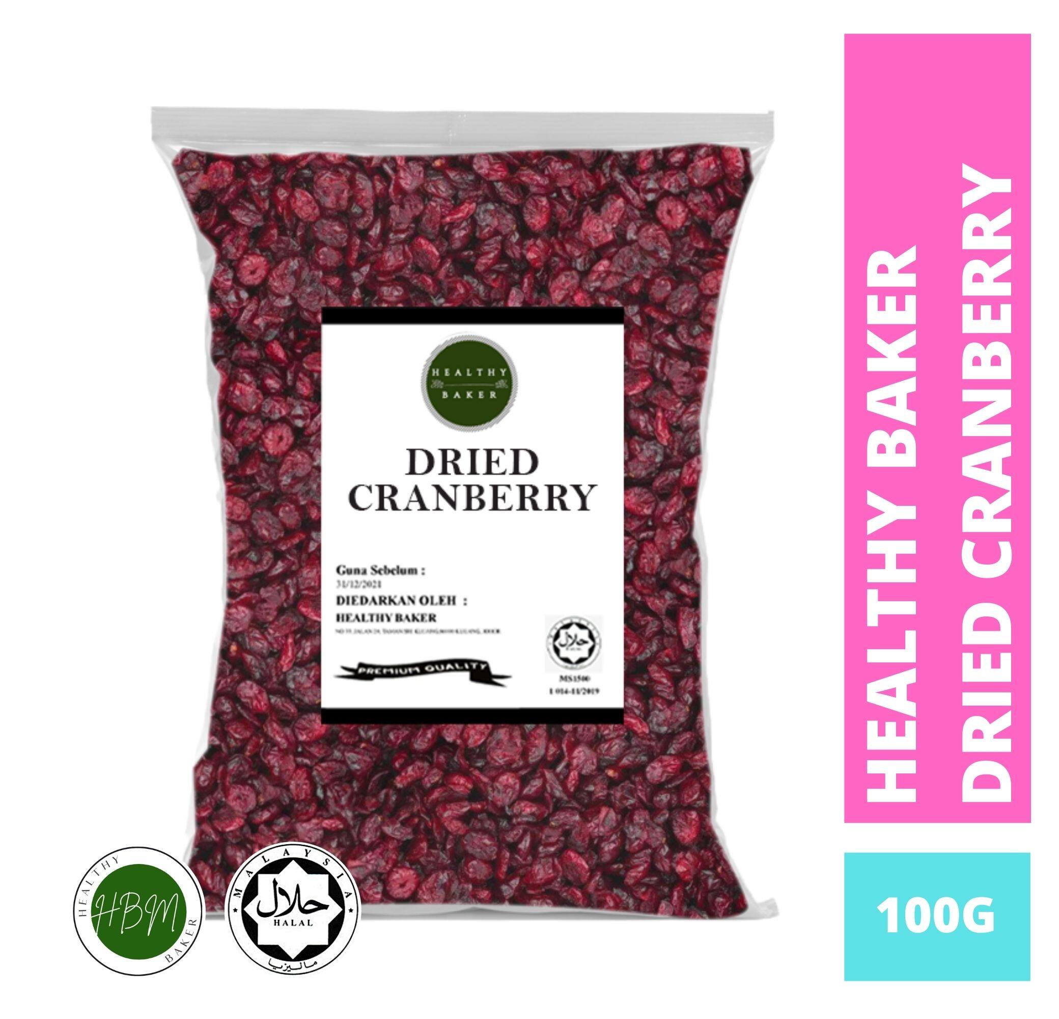 Premium Dried Cranberry 100g / Cranberries Sweetened / Buah Kranberi