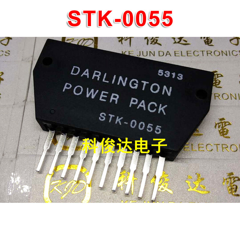1pc stk-0055 stk0055 stk 0055 af power amplifier module thick film hybrid ic