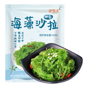 chinese seaweed salad