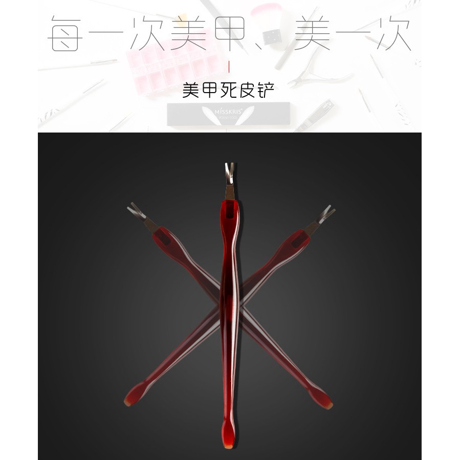 Dead skin fork Dead skin push Remove nail dead skin Nail manicure tool