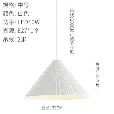 Restaurant lamps and lanterns of contemporary and contracted sitting room the bedroom the head of a bed the bar droplight