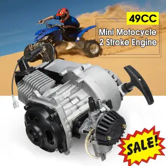 49cc rc car