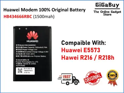 Huawei Modem Battery HB434666RBC [ 1500mAh ] [ For E5573 / R216 / R218h ]