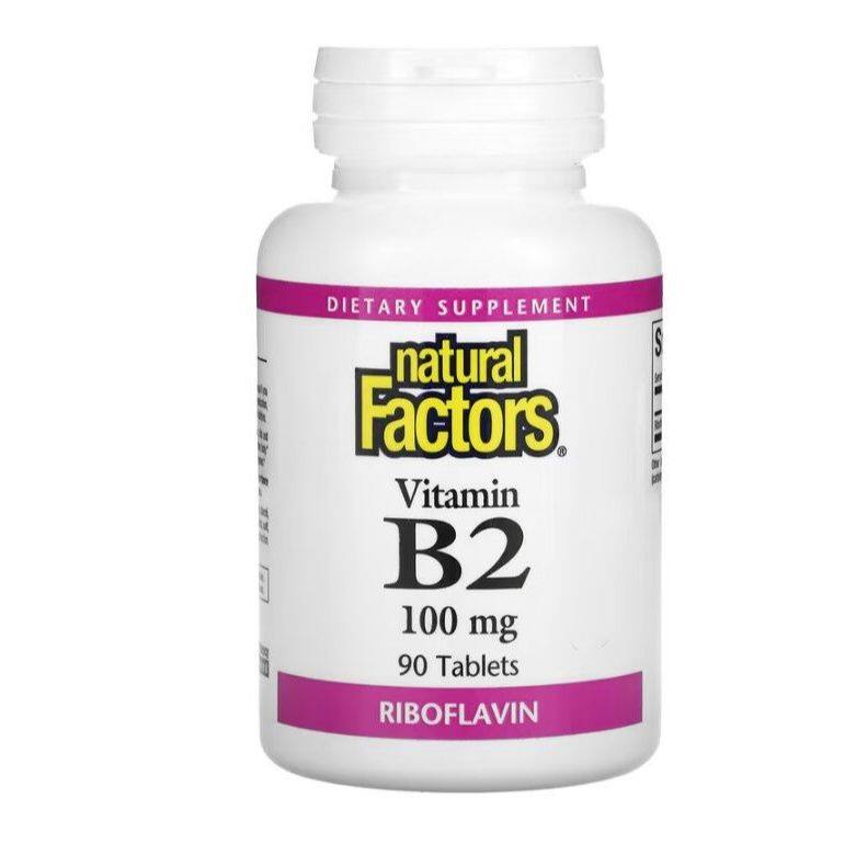 Natural Factors, Vitamin B2, Riboflavin, 100 Mg,90เม็ด Lazada.co.th