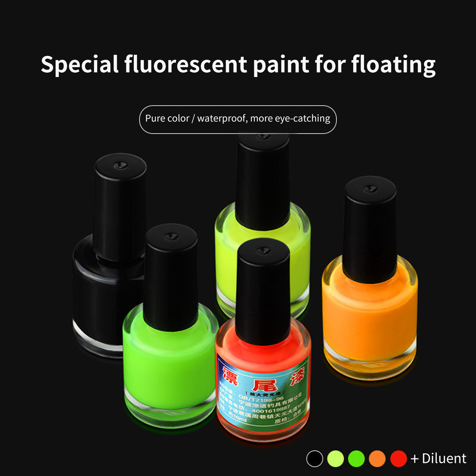 10ml Smooth Float Paint Fluorescent Eye-catching Water Resistant Float Tail Paint for Fishing Float Tail Paint