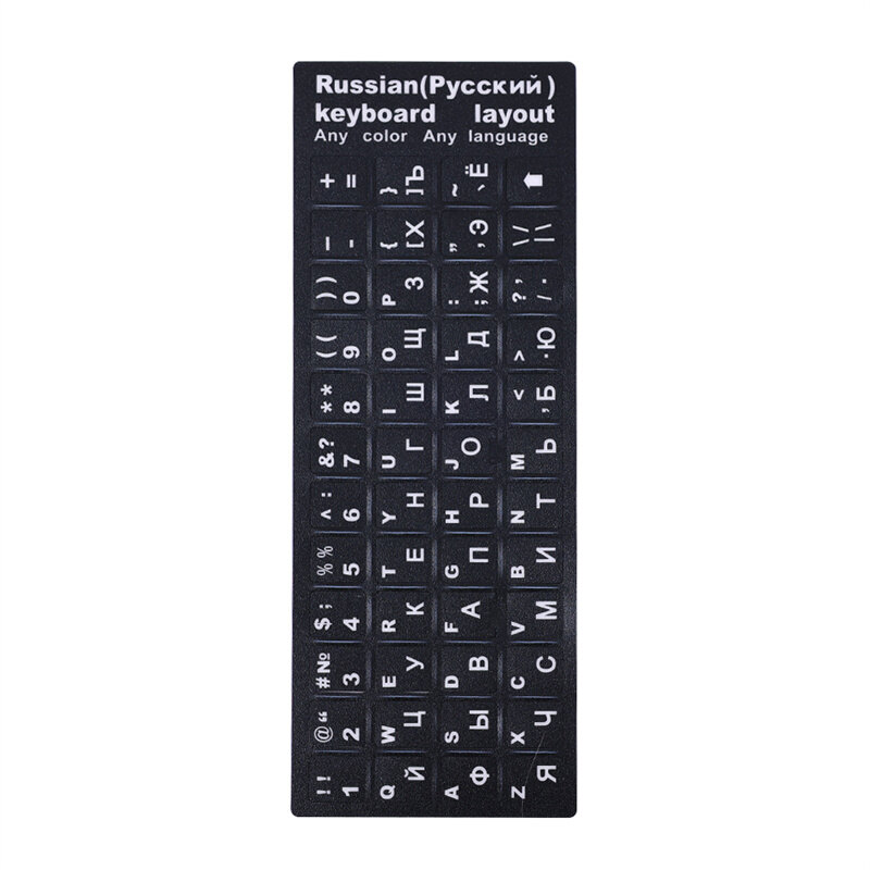Russian English Keyboard Stickers Letter Alphabet Layout Sticker Universal Laptop Desktop PC Computer Keyboard Letter Stickers