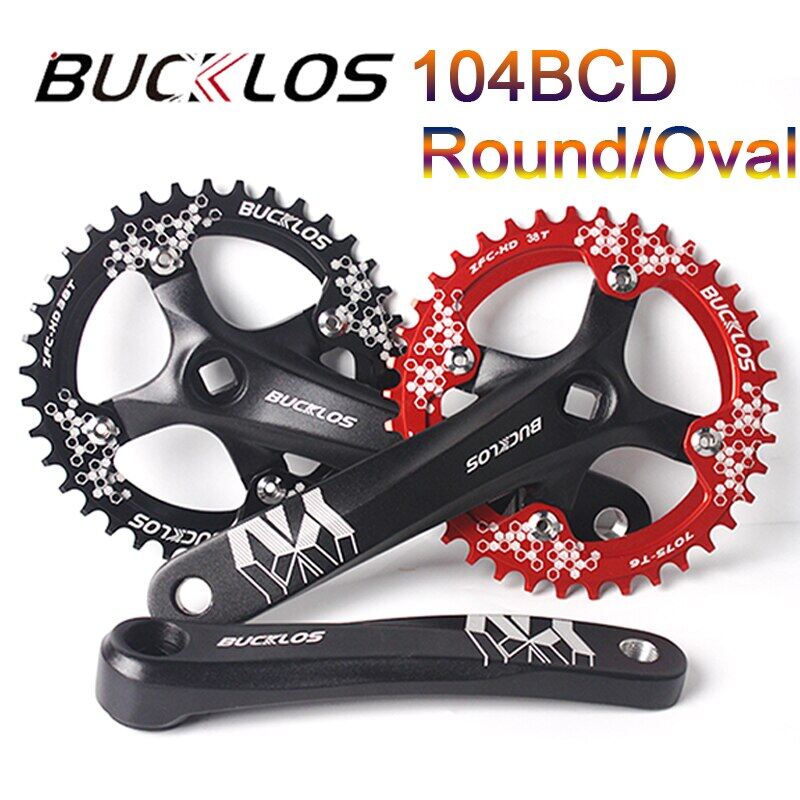 120t chainring