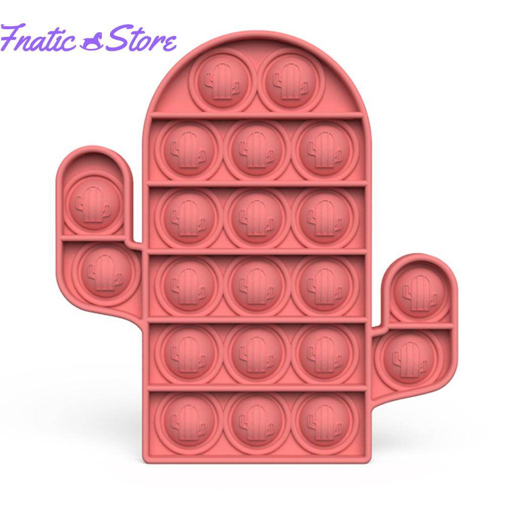 Cactus Push Pop Bubble Sensory Fidget Toy Autism Needs Antistress Toys For Adult Kids Lazada Singapore