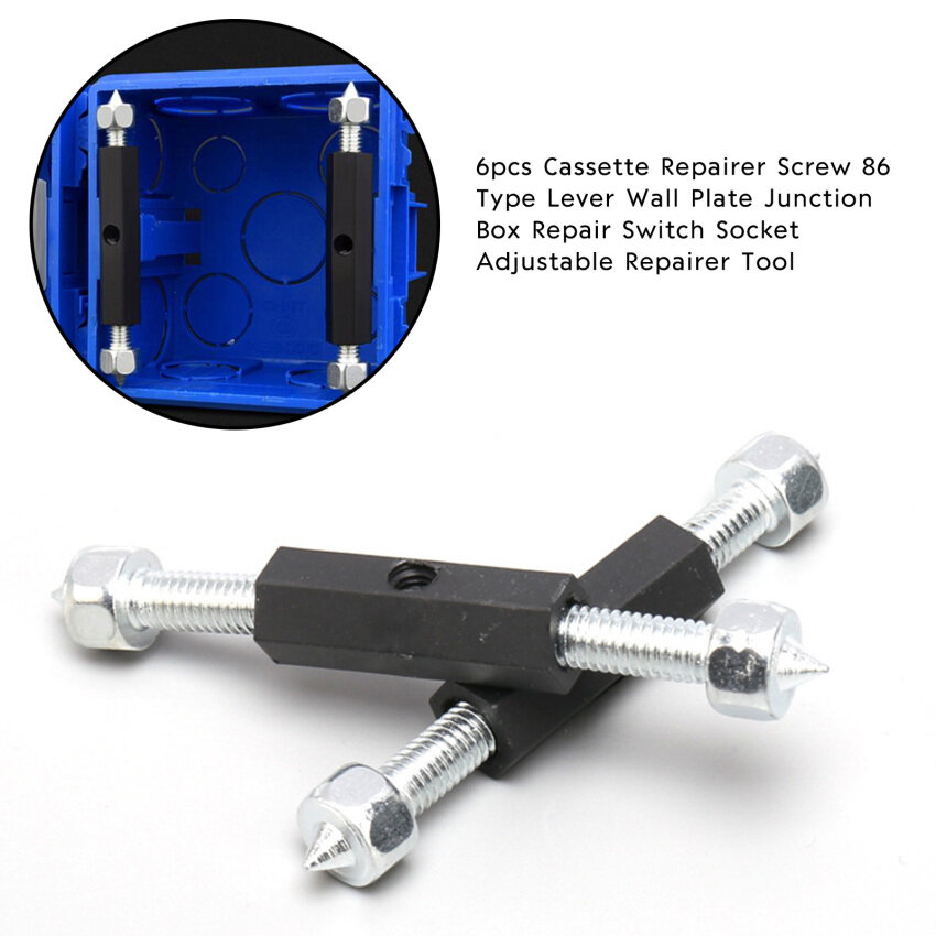 6pcs Cassette Repairer Screw 86 Type Lever Wall Plate Junction Box Repair Switch Socket Adjustable Repairer Tool
