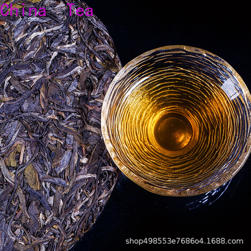 [Chất Lượng Cao, Giao Hàng Nhanh] Trà Trung Quốc Pu'er Cổ Đại Trà Thô 357G