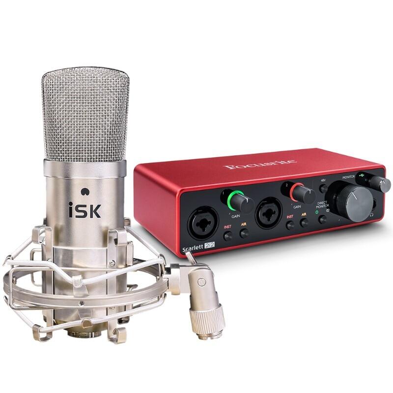 scarlett 2i2 ohm
