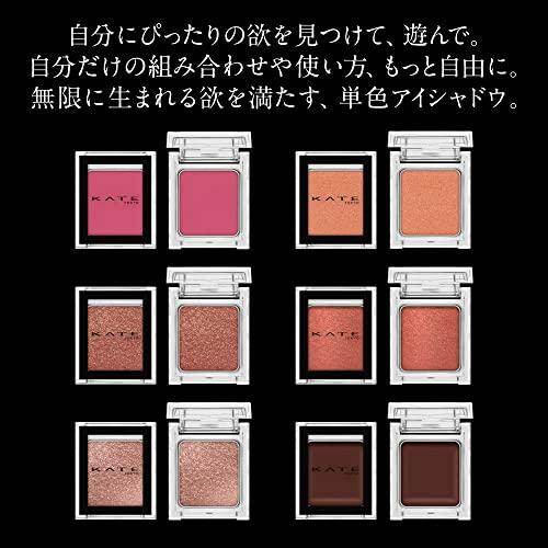 KATE The Eye Color P218 [Pearl] [Tiramisu Brown] [Bị Sát Hại]