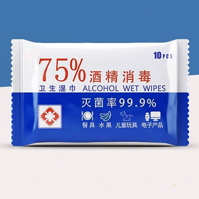 10pcs Anti Bacteria Cleaning Sanitize Sterilization Wipes 75 Alcohol