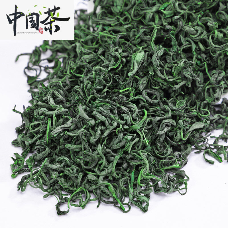 Maojian Tea Mountain Cloud Green Tea 500g