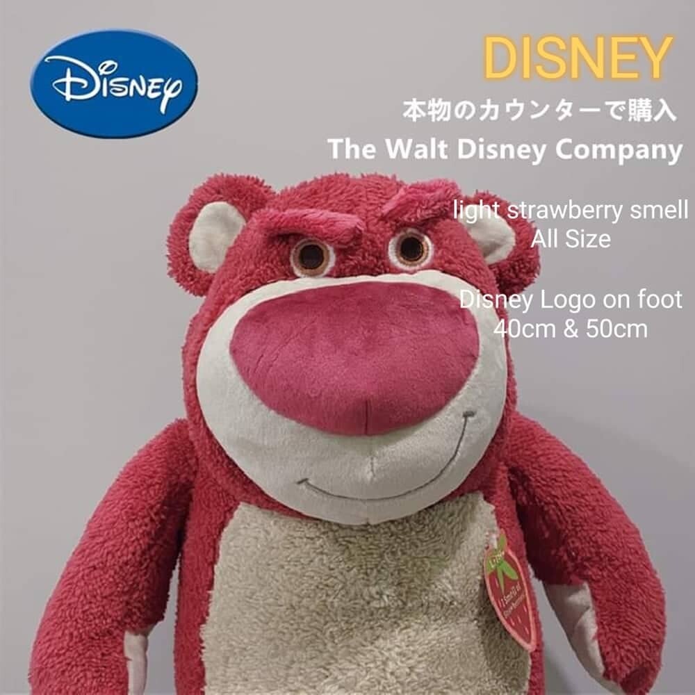 disney store strawberry bear