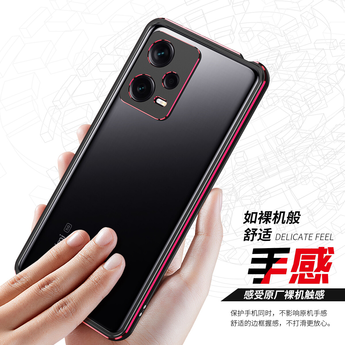 Metal Frame For Xiaomi Redmi Note 12 Turbo case Redmi Note 12 Pro Plus Note12 Pro+ Case Redmi Note 11 Pro Pro+ 5G case Aviation Aluminium Protective Cover
