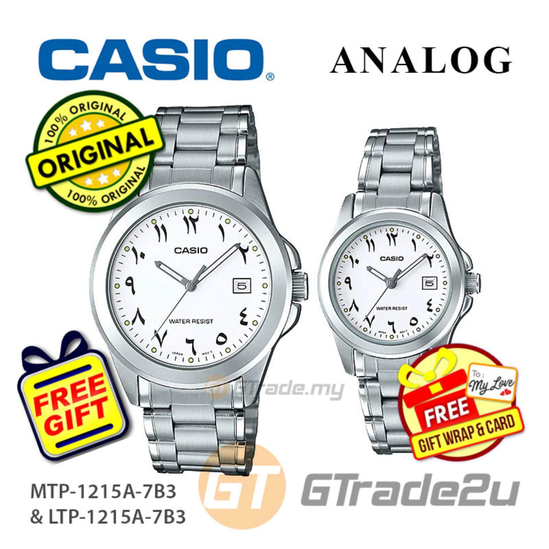 CASIO MTP-1215A-7B3 & LTP-1215A-7B3 COUPLE WATCH ARABIC NUMERALS Malaysia