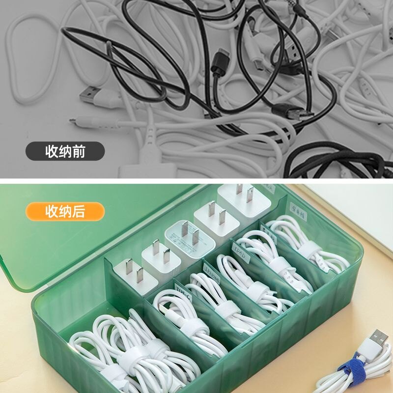 Cable Storage Box Charger Organize Box Desktop Organization Cable Management Box Wire Box Power Cord Storage Artifact