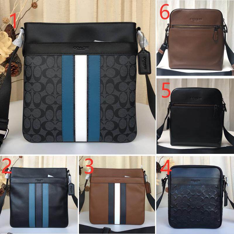 coach messenger bag price