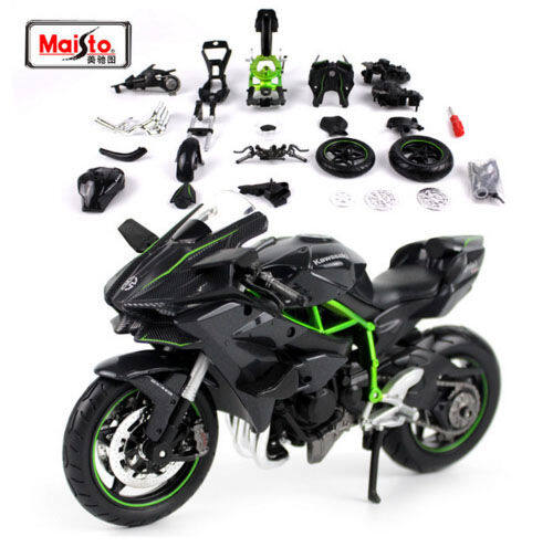 kawasaki ninja toy bike