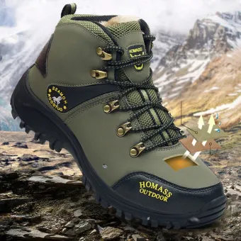 homass outdoor boots