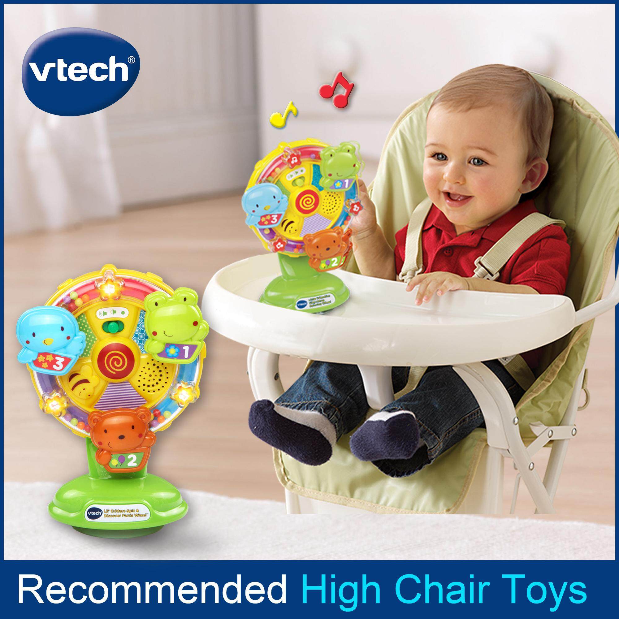 vtech high chair toy