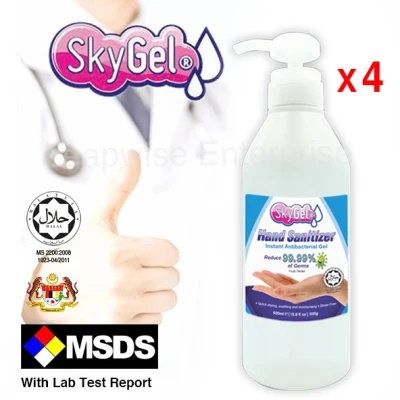 4 Units SKY GEL® Hand Sanitizer Gel【500ml】