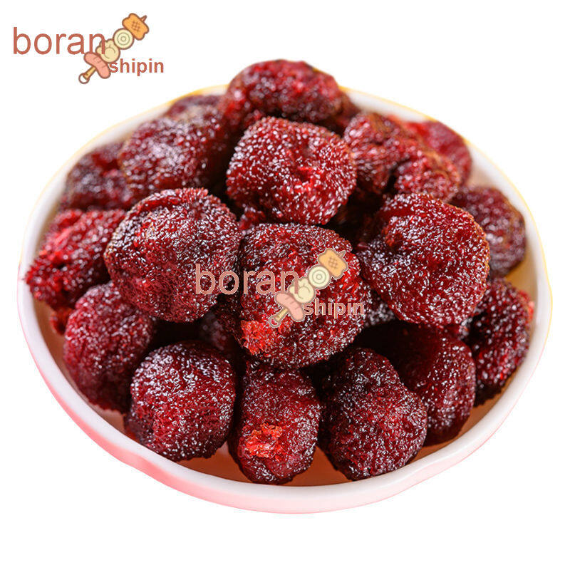 Specialty Large Fresh Bayberry, Wet Bayberry, Sweet and Sour Nine-made ...