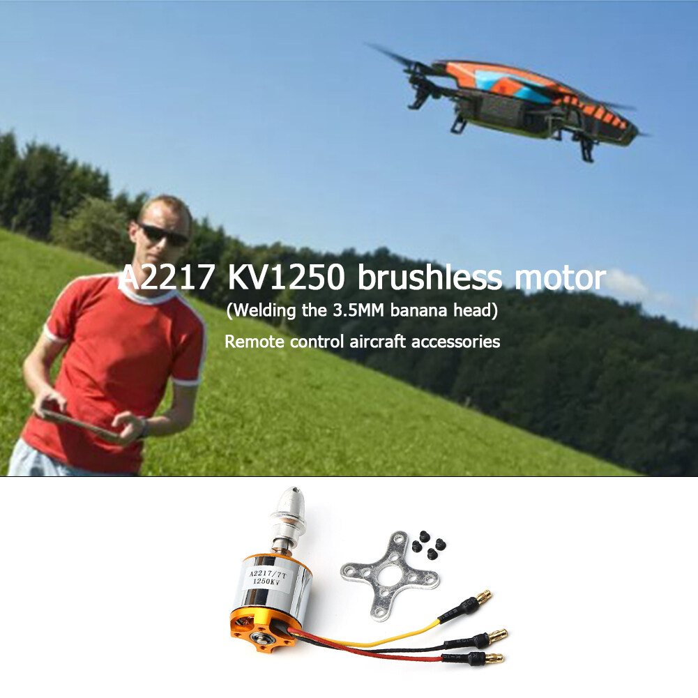 อะไหล่โดรนบังคับมอเตอร์ไร้แปรงถ่าน,โมเดลESC BECหลายแกนสำหรับอุปกรณ์