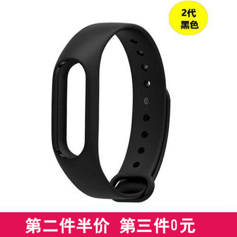 Nơi bán Dây đeo cổ tay Mi Band 2, dây thay thế đồng hồ thông minh Mi Band 4 phiên bản NFC thế hệ 3/5, phiên bản giới hạn, thông minh, chống nước, nhiều màu