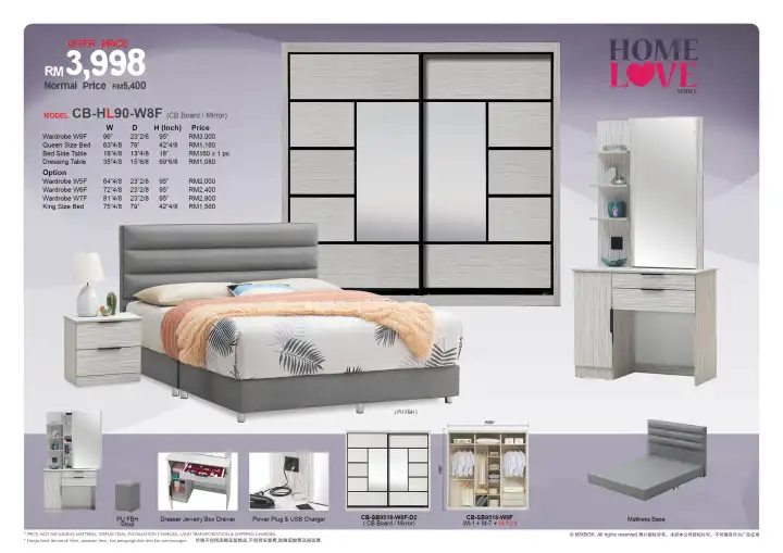 Mixbox Bedroom Set Cb Hl90 8x8 Wardrobe Bed Dresser Table Mixbox Bedroom Set Cb Hl90 8x8