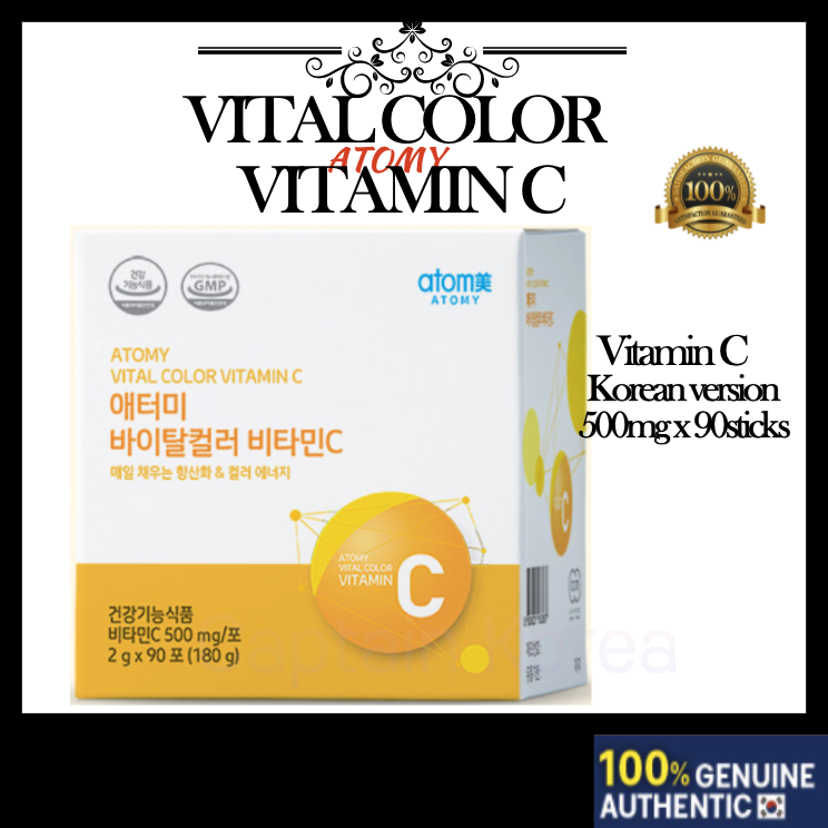 [Atomy Vitamin C] Atomy Vital Color vitamin C 500mg (2g x 90 sticks ...