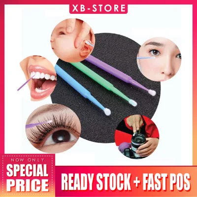 [ XB-STORE ] 100Pcs Micro Applicator Brushes Disposable Eyelash Extension Mascara Oral Dental