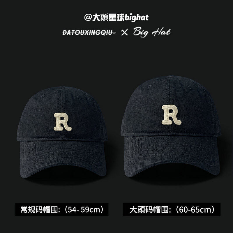 ☑️Spring And Summer Big Head Circumference Peaked Cap Face-Looking Small Letter R Stick Ball Cap Plus Size Breathable Sun Baseball Hat Ball Cap Wholesale