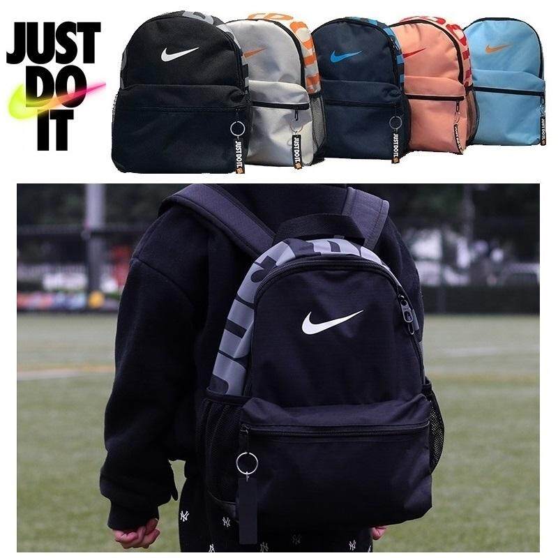 nike backpack small