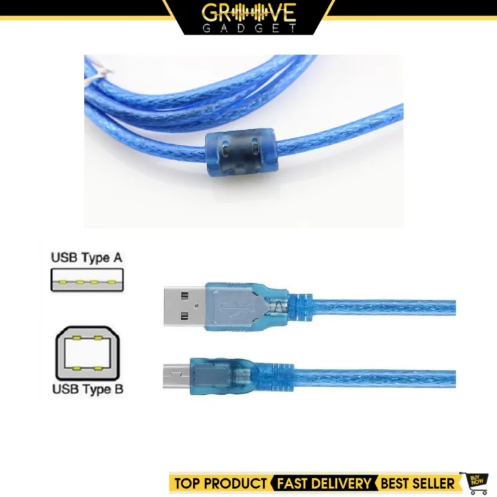 3 meter printer cable